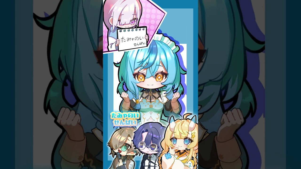YouTubeサムネイル
