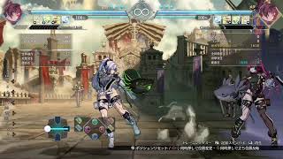 【GBVSR】お久です、メグどうなん？【メイン探し中】