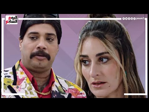 الكبير أوى 8.. نفادى فارس أحلام أمينة خليل