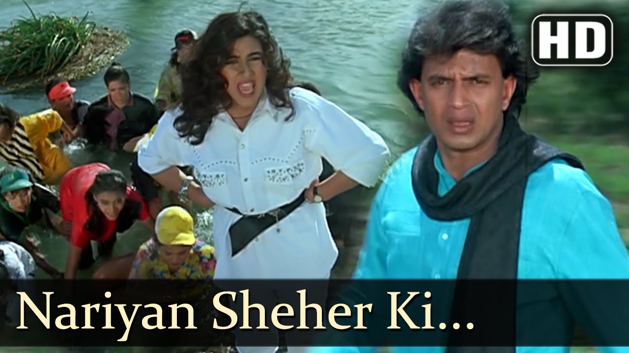 Nariyan Shahar Ki Nariyan Lyrics | Charanon Ki Saughandh | Alka Yagnik, Kishore Kumar | Laxmikant Pyarelal