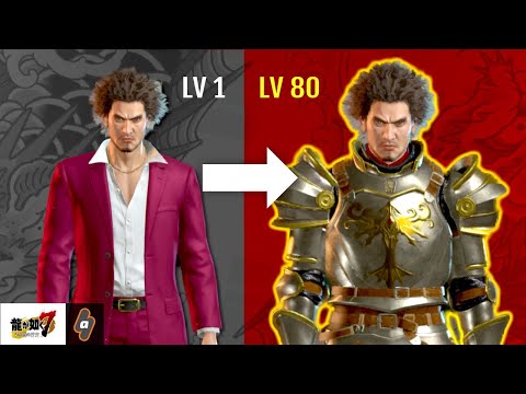 ULTIMATE Power Leveling Guide (Level, Job Rank, Human Attributes and Friendship) | Yakuza 7 Guides