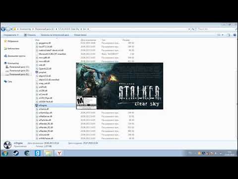S.T.A.L.K.E.R. Clear Sky/S.T.A.L.K.E.R. Чистое Небо решение половины проблем