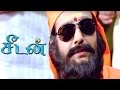 Seedan Tamil Movie Scenes Vivek Confuses Sheela And Her Family Dhanush Vivek Ananya
