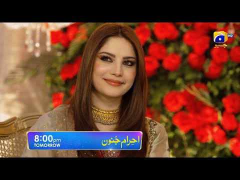 Ehraam-e-Junoon Episode 13 Promo | Tomorrow at 8 PM Only On Har Pal Geo