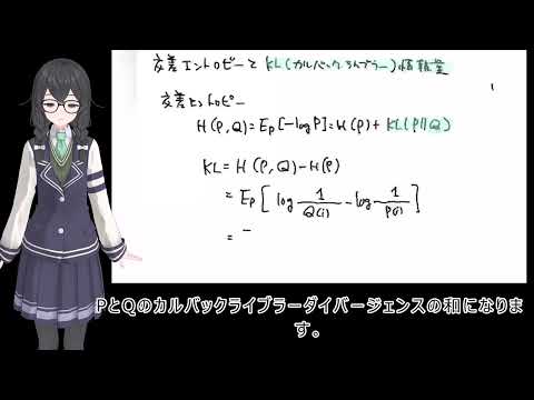 Nuvola アプリの日付.svg