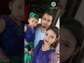 একটা পৃথিবী আমরা দুইজন Ekta Prithibi Amra Duijon