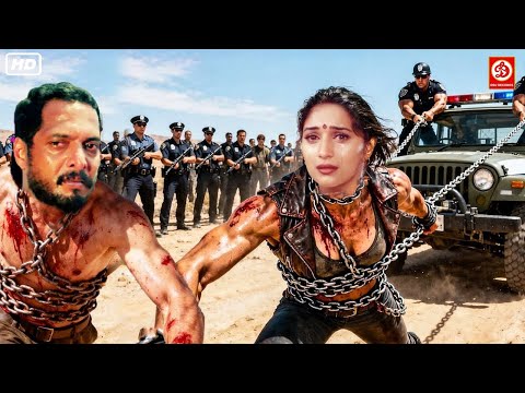 Nana Patekar की अब तक की सबसे खतरनाक हिंदी एक्शन मूवी | Madhuri Dixit | Bollywood Action Hindi Film
