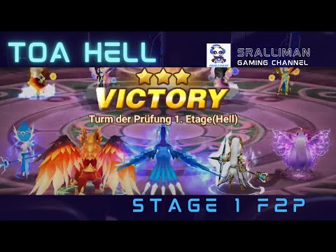 F2P Toa Hell Stage 1 - laima - Auto- Summoners War