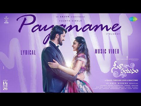 Payaname Lyrics – Seetha Payanam (Telugu)