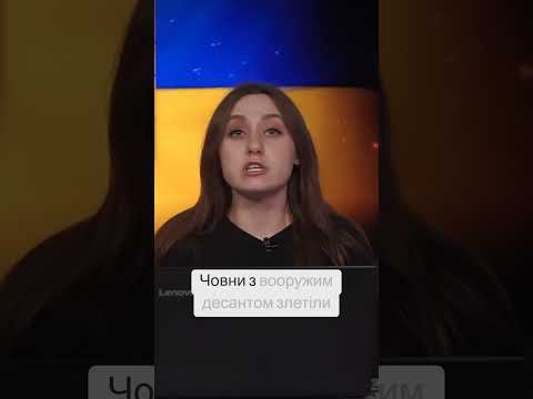 Колони техніки РФ пішли під воду! Потужний удар ЗСУ на Херсонщині!