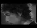 Bob Dylan - Emotionally Yours- 23.08.1985