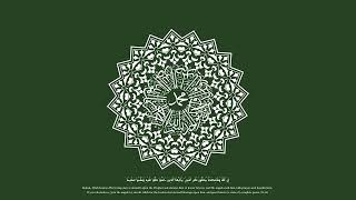 Download lagu Adorning Light Salawat - Salutations and Divine Blessings upon the Holy Prophet Muhammad ﷺ mp3