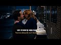 벤슨 분의 신곡👀 : Benson Boone - Sorry I'm Here For Someone Else [가사/해석/lyrics]