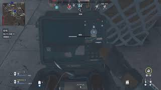 Call of Duty MW2 withリョーガ