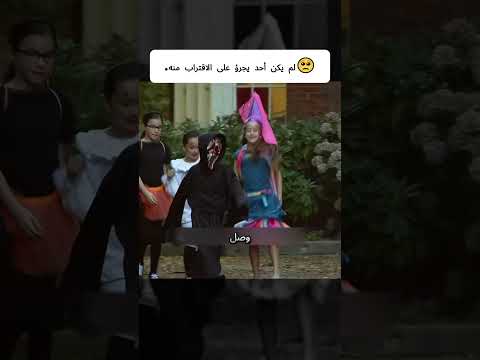 🥺لم يكن أحد يجرؤ على الاقتراب منه.