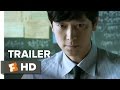 Master Official Trailer 1 (2016) - Kang Dong-Won Movie