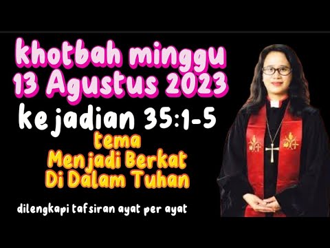 khotbah minggu 13 agustus 2023 , kejadian 39:1-5