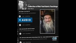 , פתגמים ושיעורים - מהרב יואל הכהן כהן ז"ל   י"ט כסלו - החידוש של תורת חסידות חב"ד - הרב יעקב ווינר