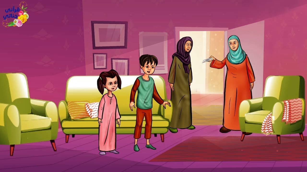 قصة رائعة هذه الأم الصالحه تصدقت بثمن الخبز وليس لأبنائها طعام وفي الصباح كانت المفاجأة