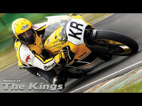 Kenny Roberts vs Barry Sheene | 1979 British Grand Prix