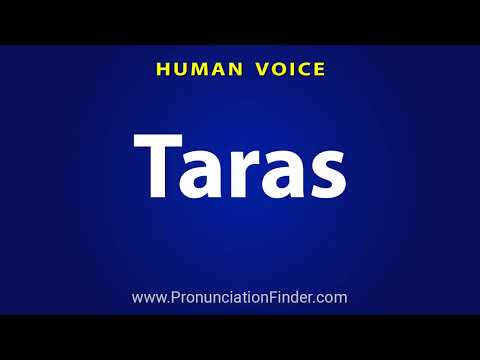 How To Pronounce Taras