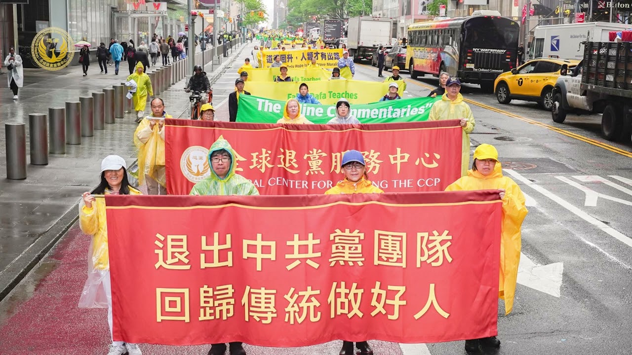 刘锡铜 知名书法家劝三退的故事——三退洪声 第56集