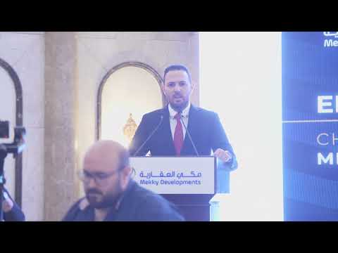 الفعاليات 