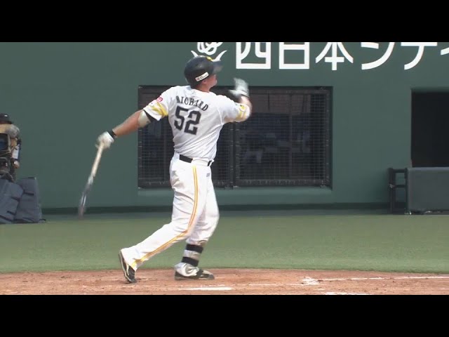 【ファーム】ホークス・リチャード 高く上がった打球はレフトスタンドへの2ランホームラン!! 2024年9月4日 福岡ソフトバンクホークス 対 オリックス・バファローズ