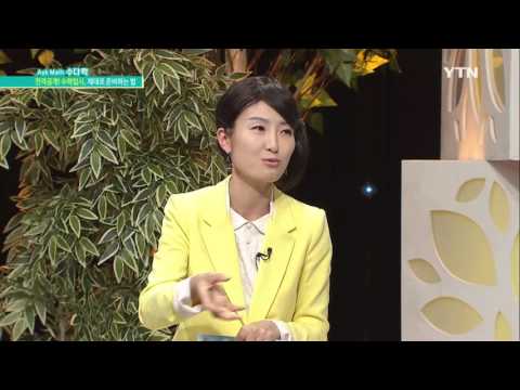 특명! 고2 수학을 잡아라!