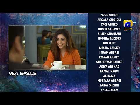 Behroop Episode 41 Teaser - 30th May 2023 - HAR PAL GEO