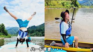 アウトドアのまち三条、水遊びがガチでエグすぎた…