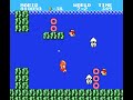 Fuji Mario Bros World 7 2