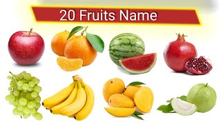 Learn Fruits Name, fruit name, fruits name for kids