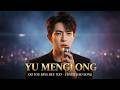 Yu Menglong Do You Miss Me Too I M Not Okay Heartbreaking Live Concert Yumenglong