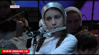 В театральном концертном зале состоялся праздничный концерт