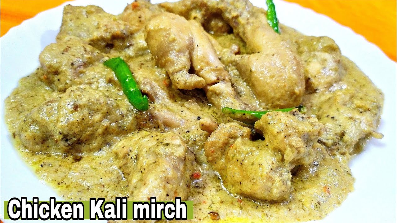 Chicken Kali Mirch With gravy Restaurant style❤️Very delicious easy and perfact recipe❤️