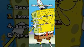 Download lagu Ranking Best Spongebob Roasts 🔥 #ranked #shorts #funny mp3 Download lagu Ranking Best Spongebob Roasts 🔥 #ranked #shorts #funny mp3
