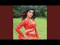 Ekke Ko Badshah Ne Mara