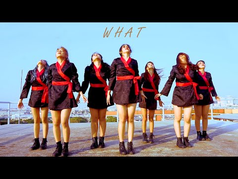 Dreamcatcher (드림캐쳐) - What | Cover by Nightmare from (Thailand)