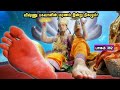 சிவன் கதை 362 Tamil Stories Narrated By Mr Tamilan Bala