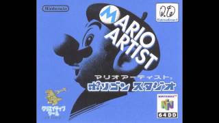 Mario Artist: Polygon Studio - Game Station -