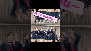 願望が湧きでる