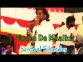 Husna De Maalko Sardool Sikander Live Superhit Song PUNJABI Song S M AUDIO CHANNEL