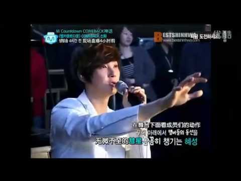 Shinhwa - Mnet Wide News (cn sub) (2012-03-29)