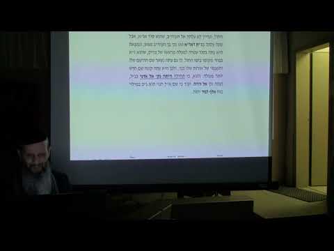שבת 61 סוד הנרות א