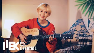 [DIA YEBIN] 10cm - 폰서트 (cover)