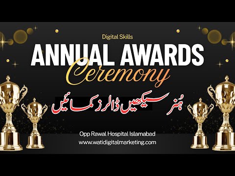 😊 Digital Skills Showcase | Annual Day & Certificate Distribution Ceremony