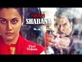 Naam Shabana Full Audio Album Akshay Kumar Taapsee Pannu Audio Jukebox VIDEO Album