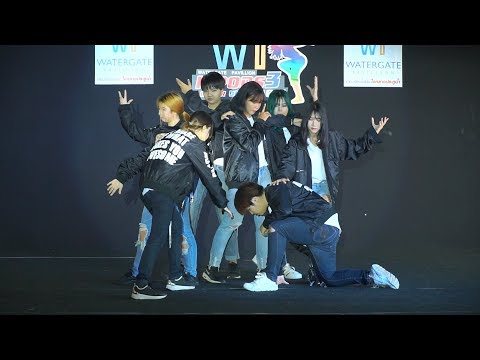 170701 Trap X cover MONSTA X - Beautiful @ Watergate Pavilion Cover Dance 2017 (Au)