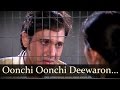 Oonchi Oonchi Deewaron Mein Govinda Manisha Koirala Achanak Hariharan Songs